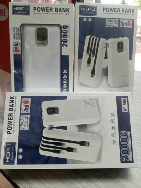 Batterie Externe 20000mAh