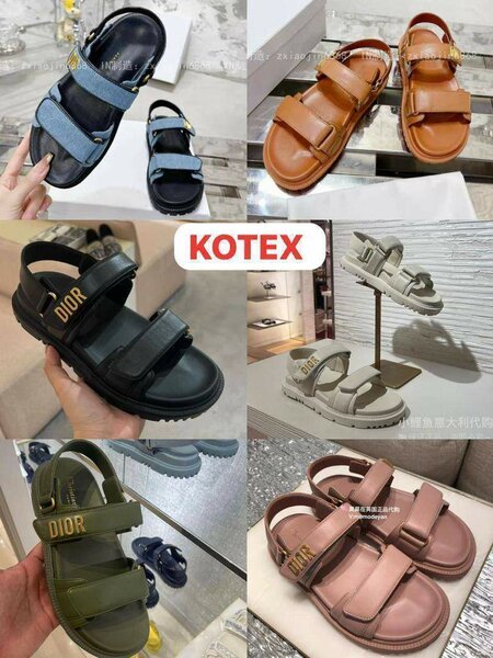 Dior quality ladies scandals