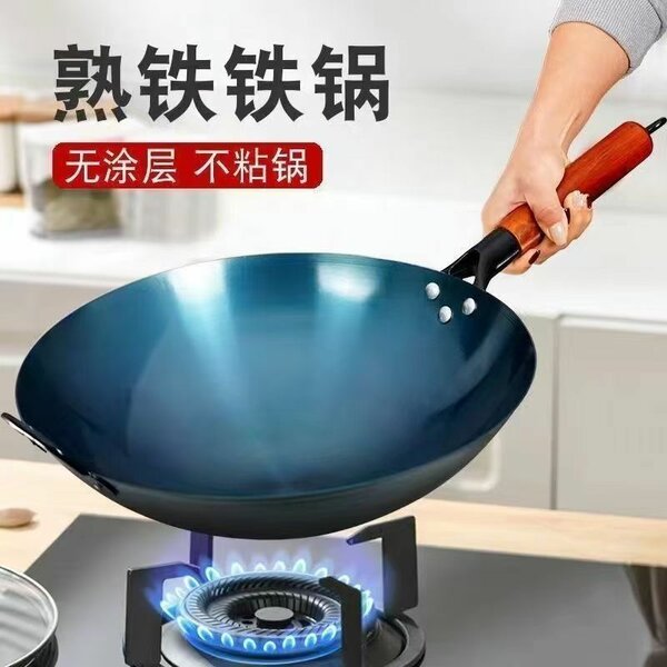 Hemoton Wok Korean Soup Pots Small Seafood Pots Nonstick Fry