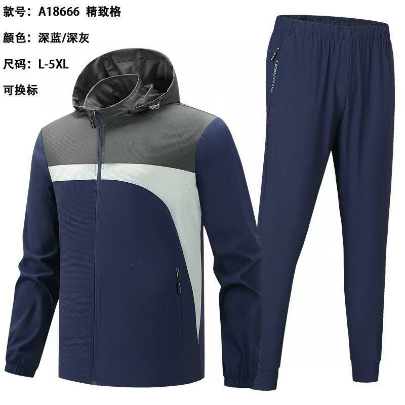 Ensemble Sport Homme Confortable