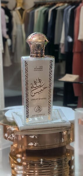 Parfum oriental Lailat Khamis