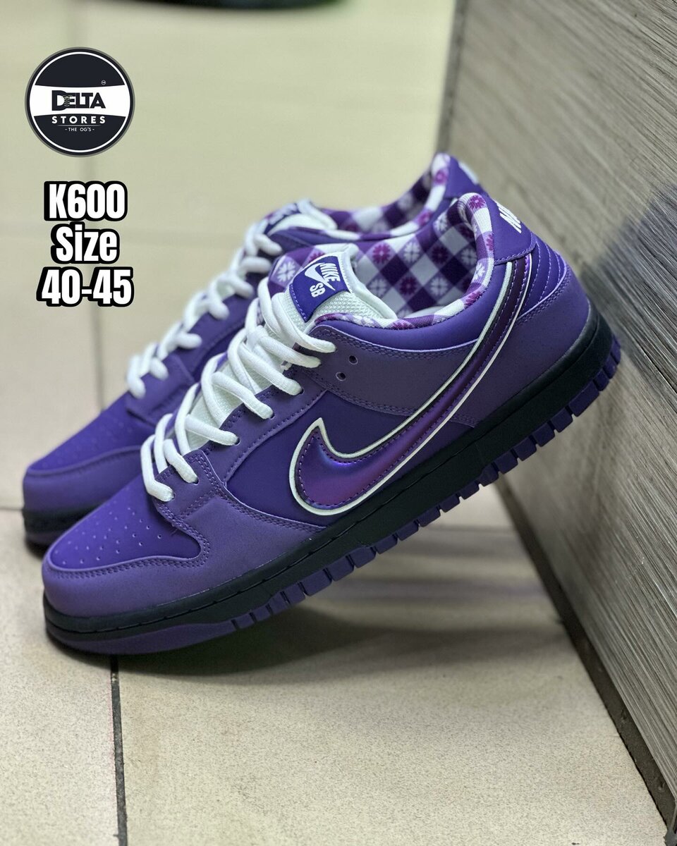 Stylish and comfortable men's sneakers Nike 