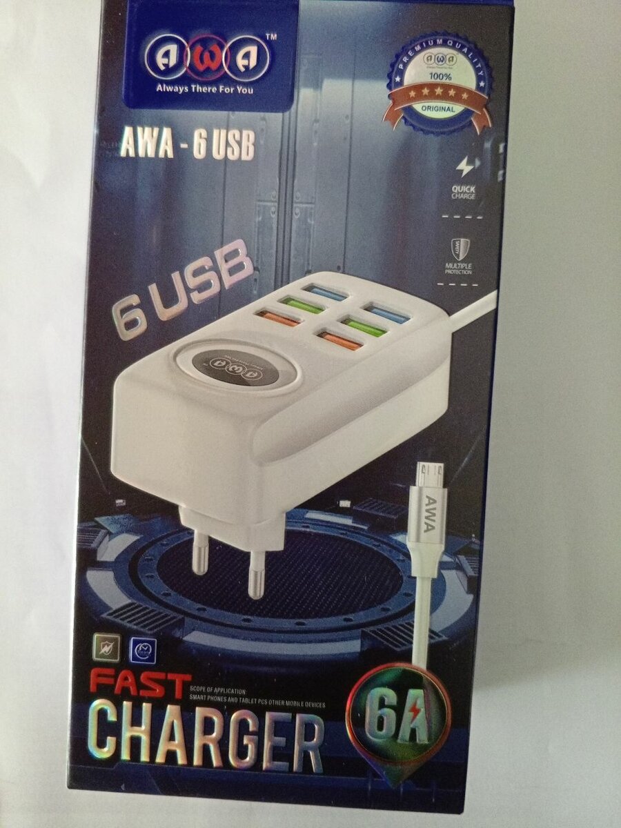 AWA fast charger