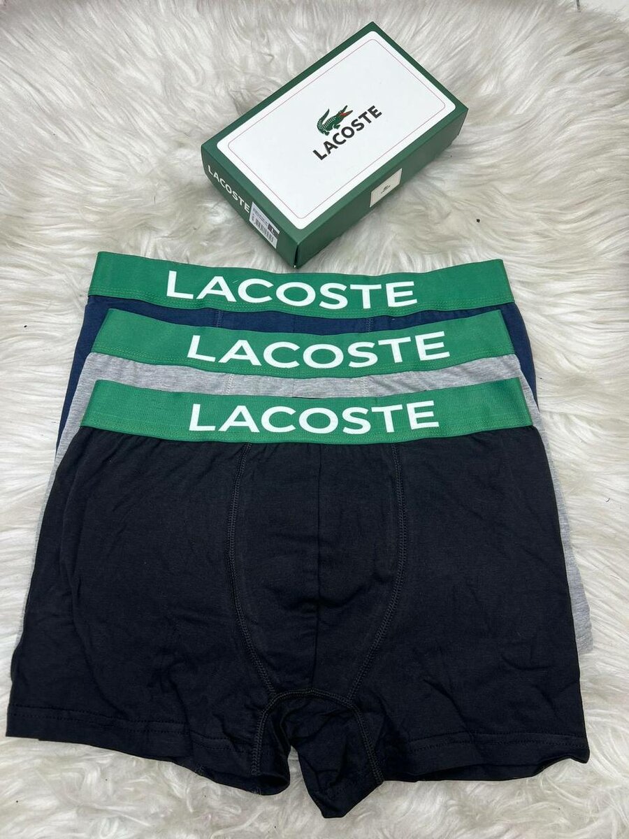 Boxers Lacoste Homme Confort