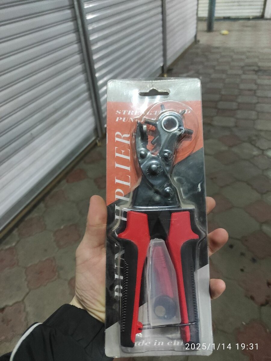 Ремень тешкич