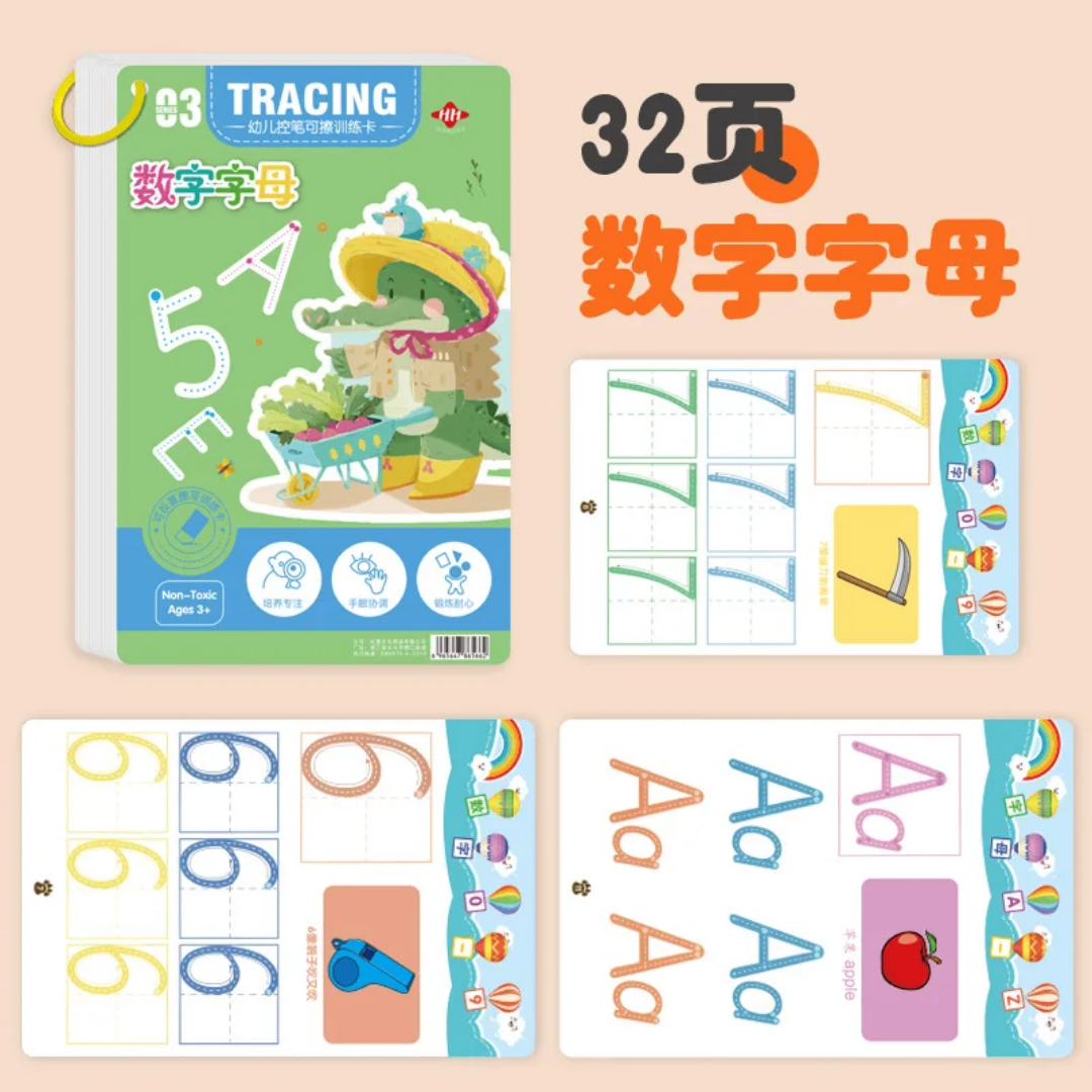 Cahiers d'exercices de traçage pour enfants