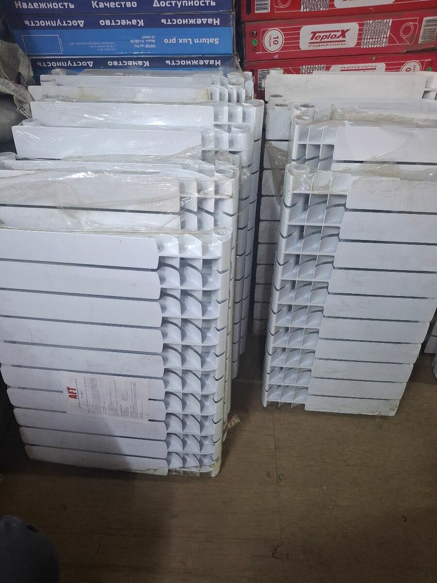 Батарея отопление