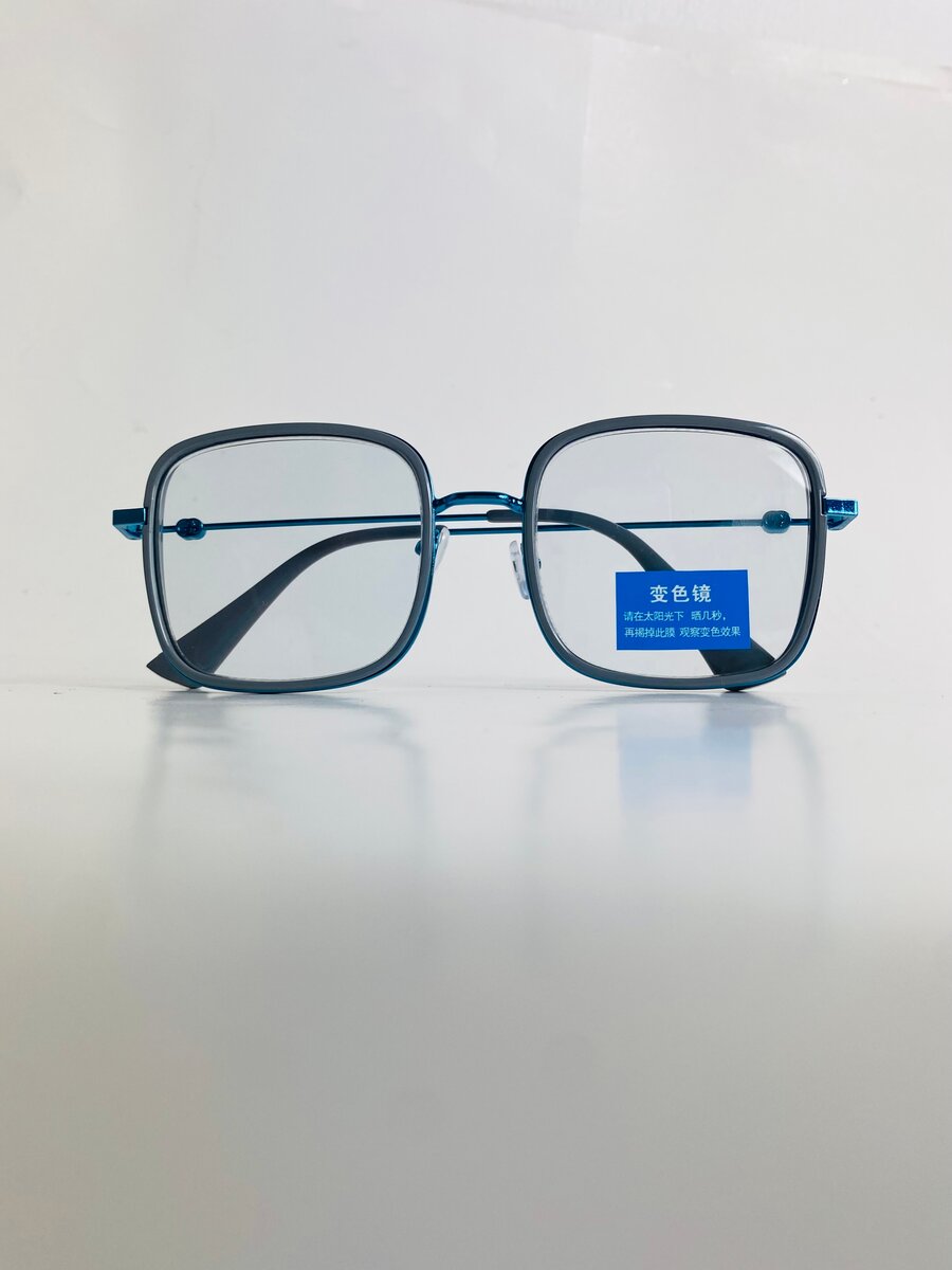 Lunettes carrées rétro