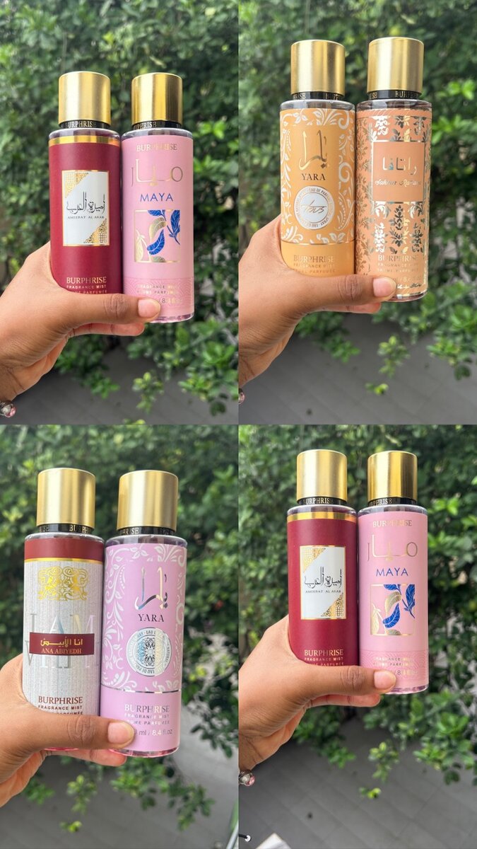 Brume Parfumée Arabe