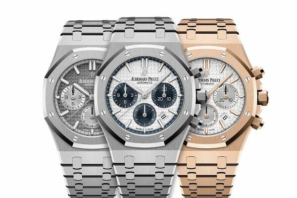 Montre de luxe Audemars Piguet