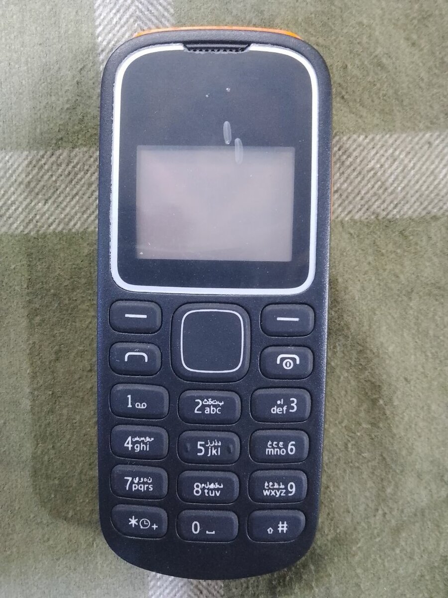 Nokia 1280