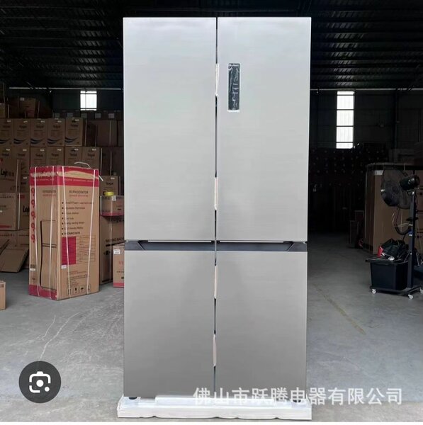 Réfrigérateur multi-portes iLux