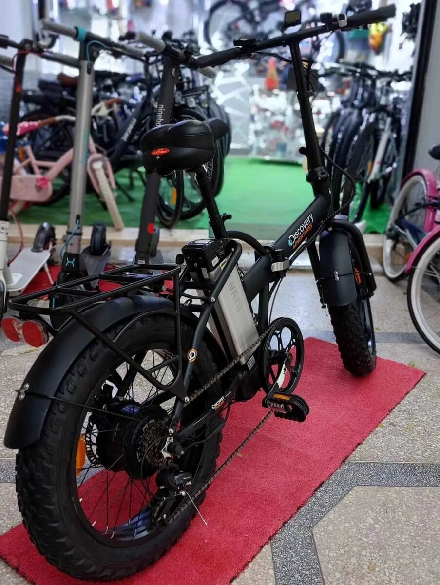 Vélo électrique pliant Discovery