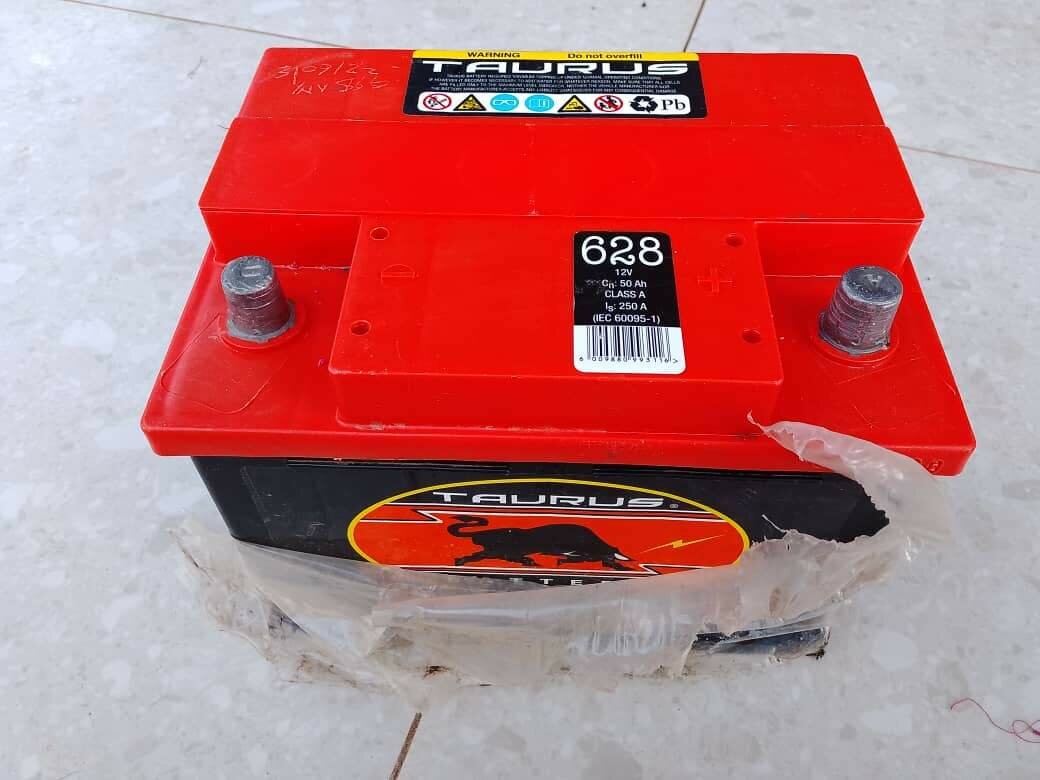 CAR BATTERY