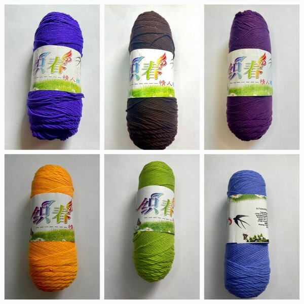 200g milk cotton yarns