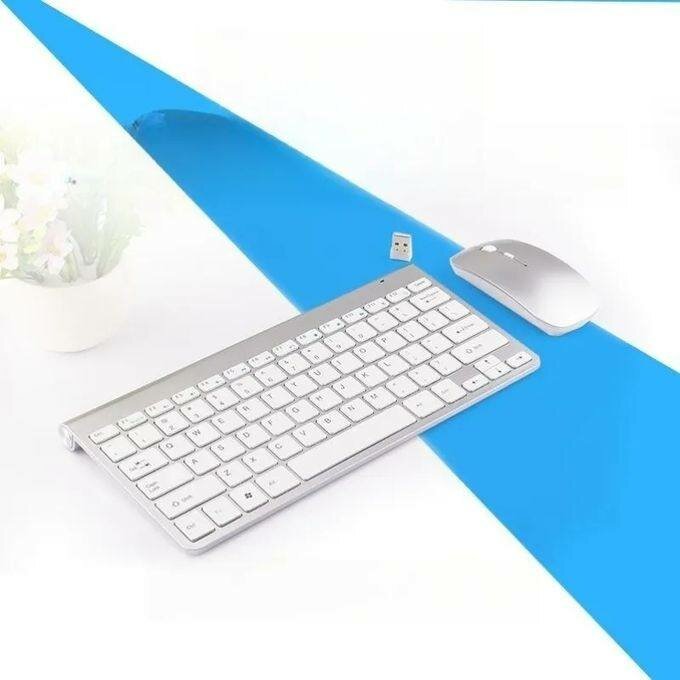 Souris clavier sans fil blans