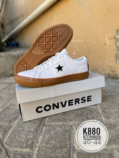 Converse