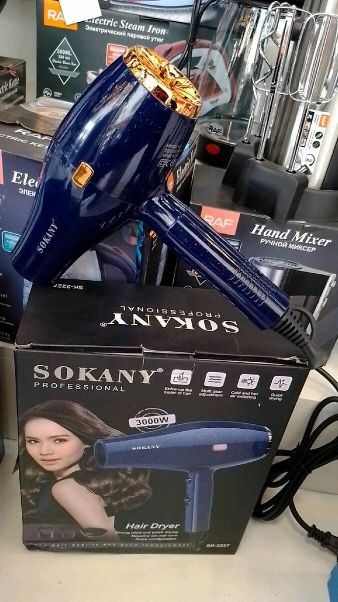 SOKANY Sèche-cheveux 3000W