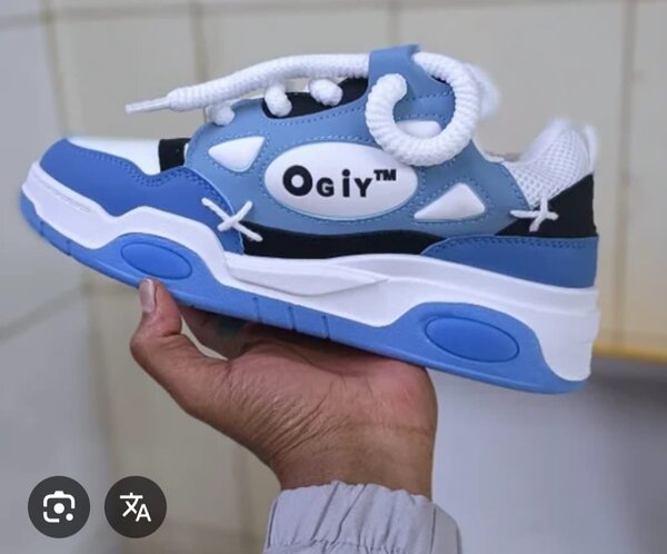 Chaussures de sport élégantes