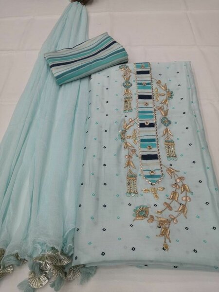 Dhanal 3 Peace Suit