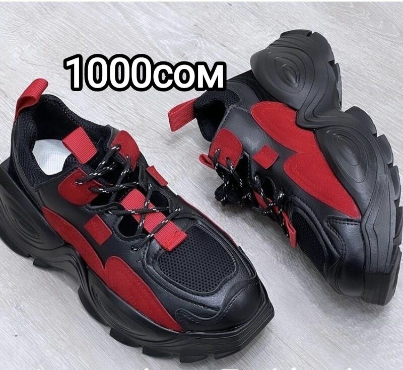 Кроссы под Balenciaga