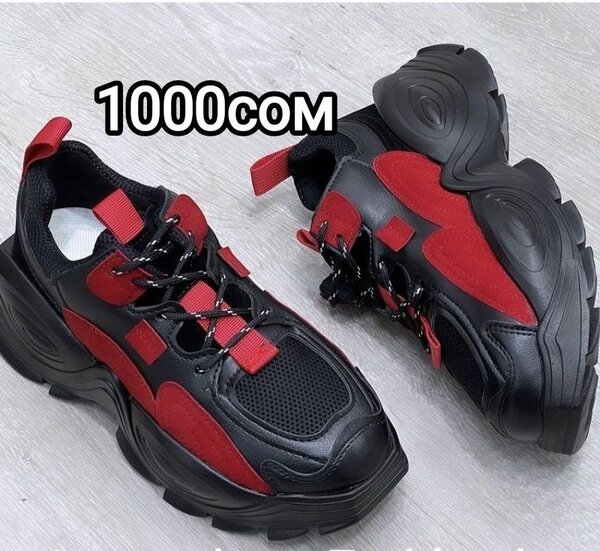 Кроссы под Balenciaga