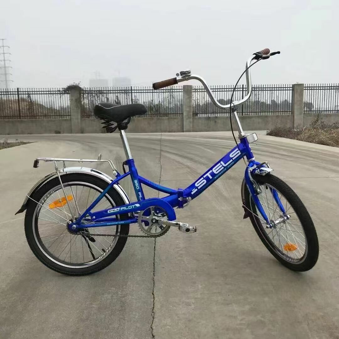 Fordable bikes 20 inch (for children between 7 and 14 years)