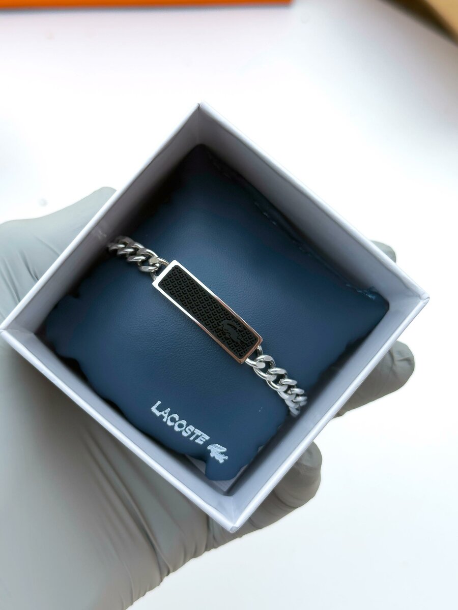 Bracelet homme élégant Lacoste