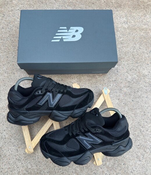 Baskets noires tendance