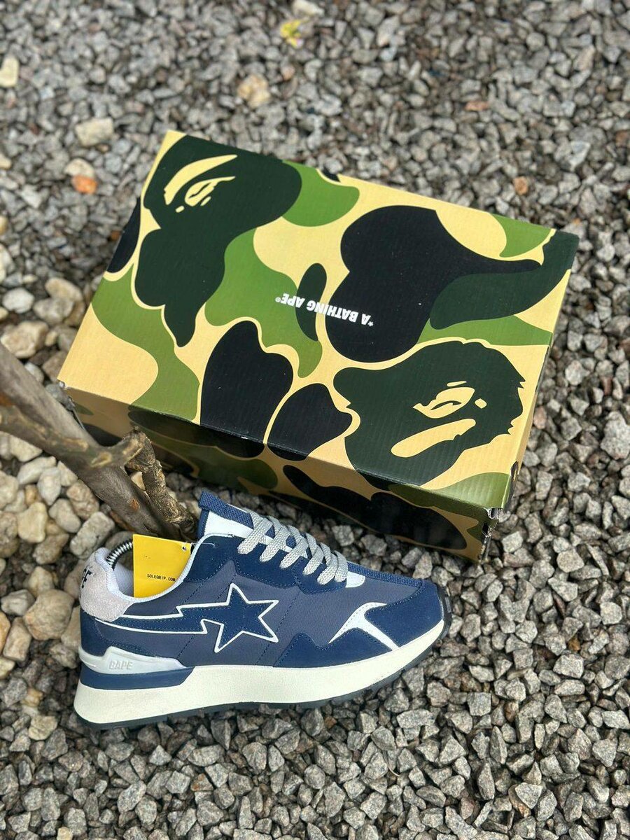 Sneakers élégantes pour hommes