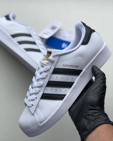 Adidas Superstar
