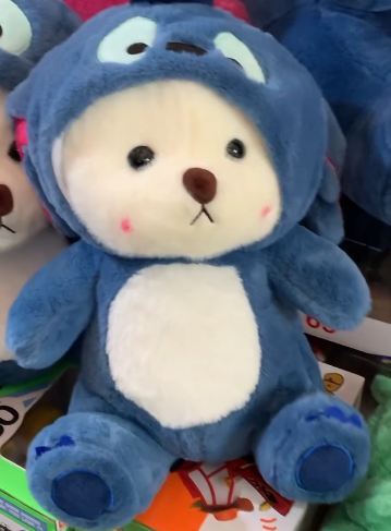 Мягкая игрушка Мишка с капюшоном розовый