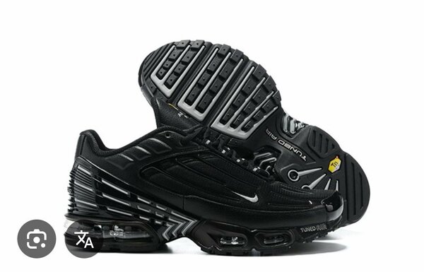 Baskets Performance Homme