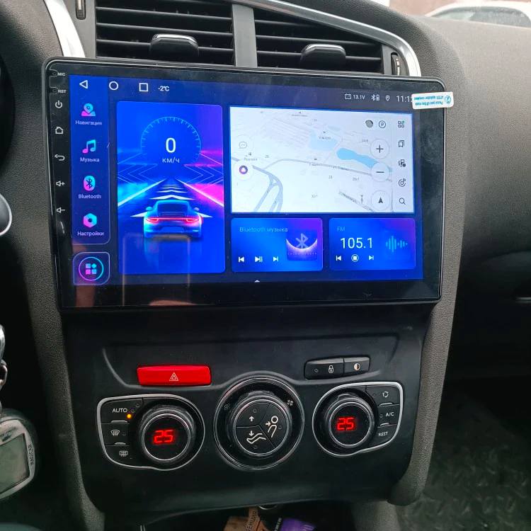 Autoradio tactile Bluetooth GPS