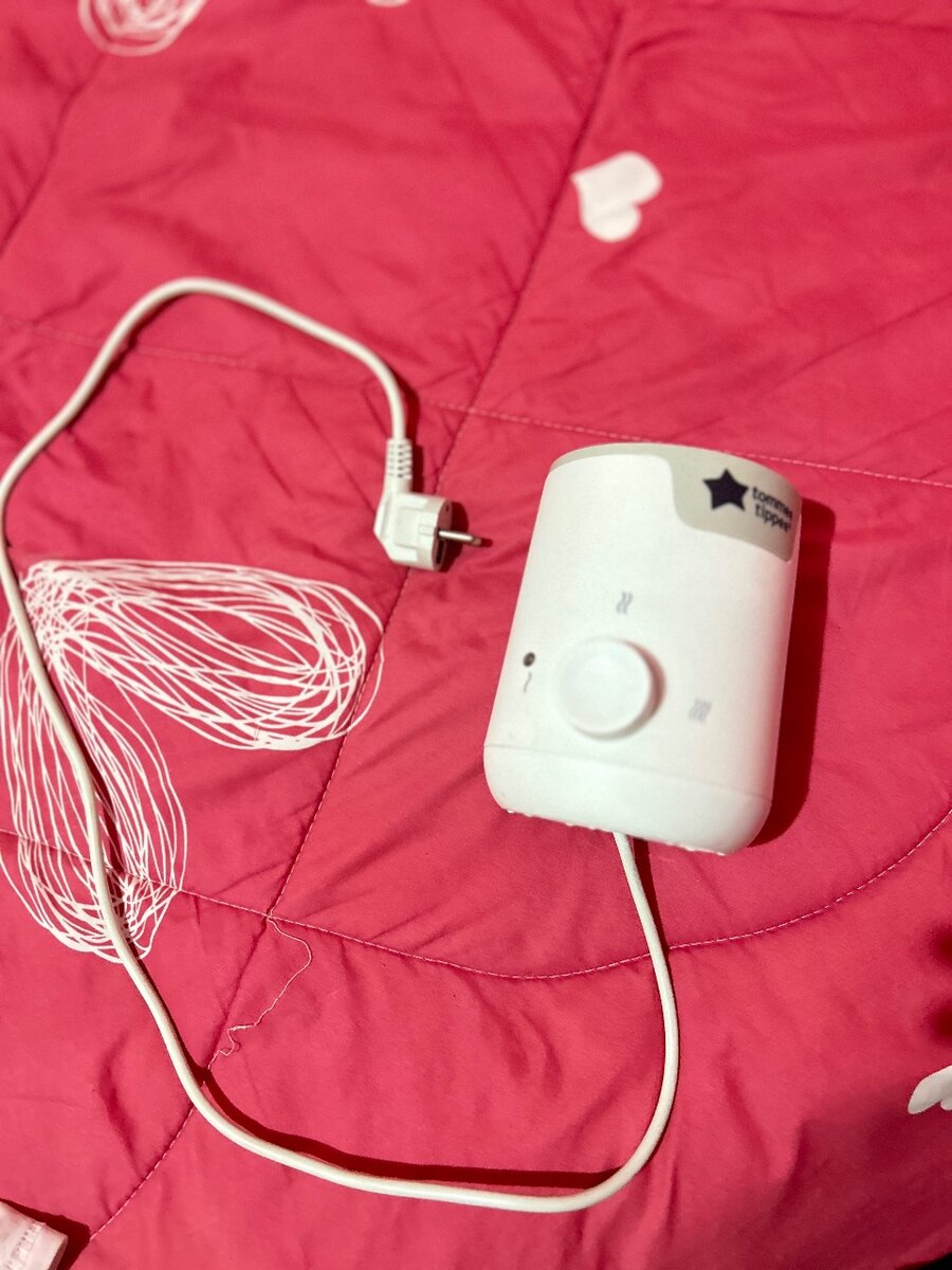 Tommee tippee bottle warmer