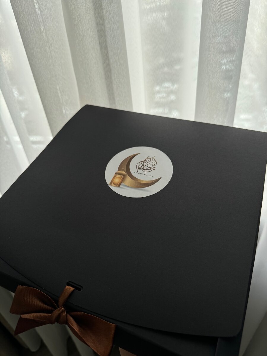 Барсетка - жайнамаз в подарочном оформление