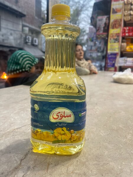 Salva oil 1 liter bottle