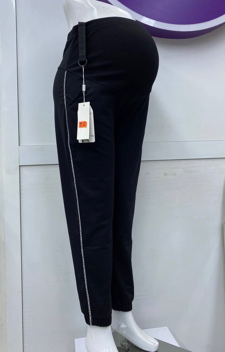 В наличии штанишки беременных