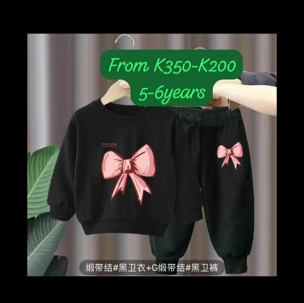 beaux vêtements pour enfants