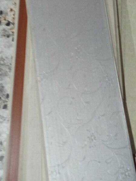 Wall panels