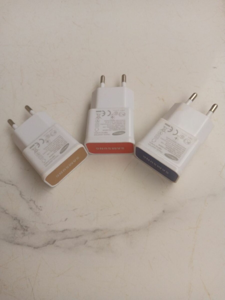 Chargeur rapide Samsung USB