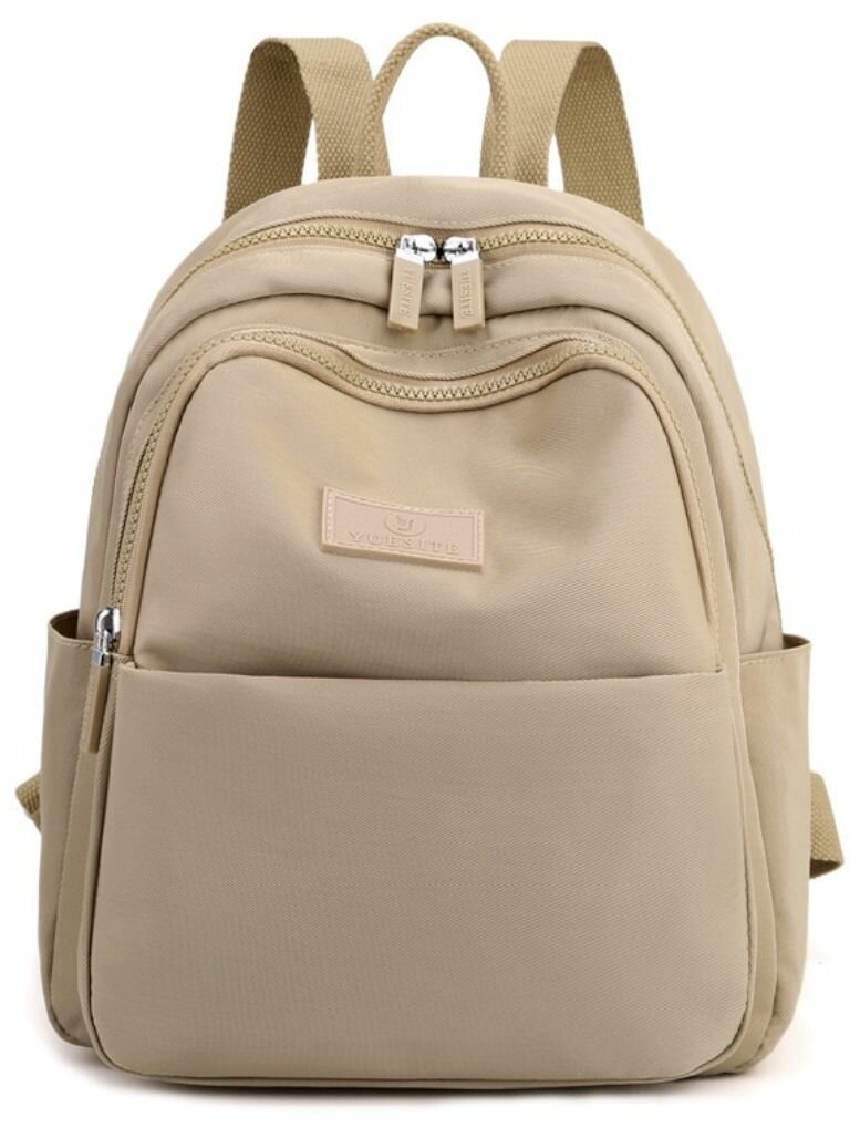 Sac à dos tendance en toile