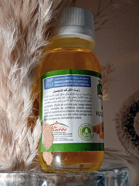 Huile de curcuma pure
