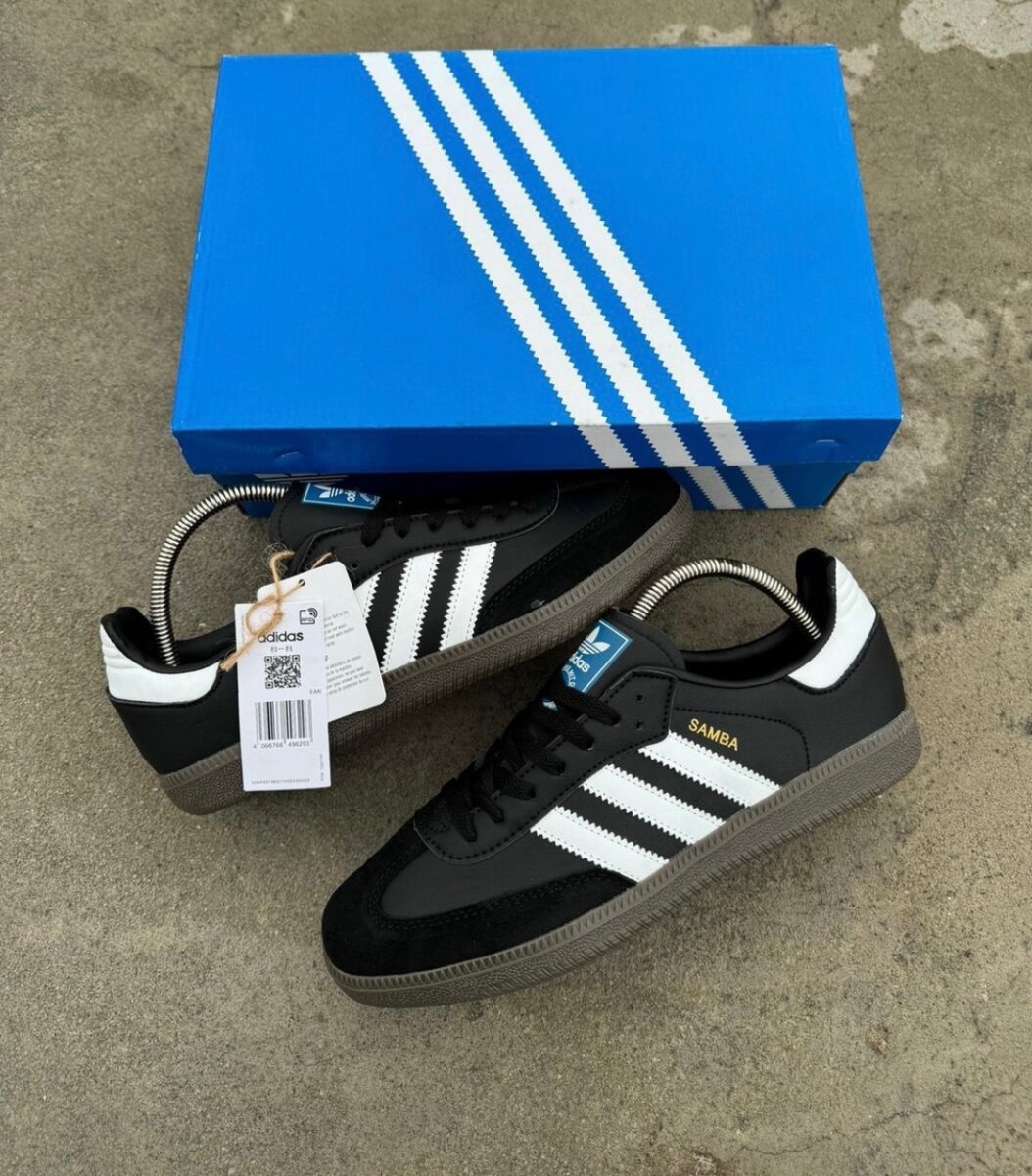 Adidas Bad Bunny & Samba