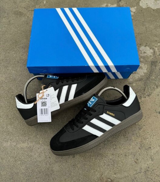 Adidas Bad Bunny & Samba