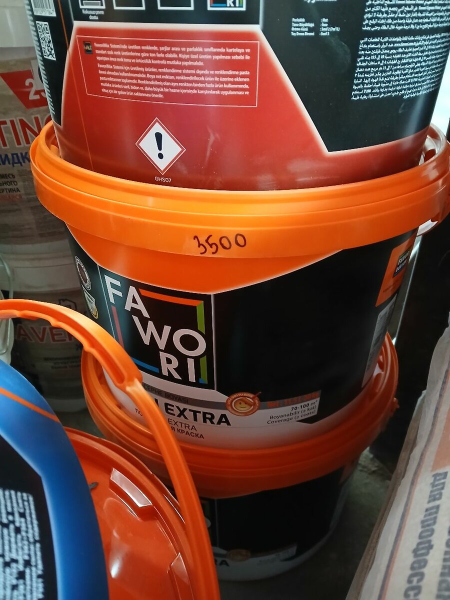 Водоэмульсионная краска