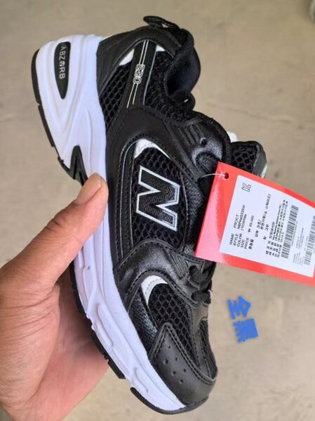 Chaussures de sport New Balance