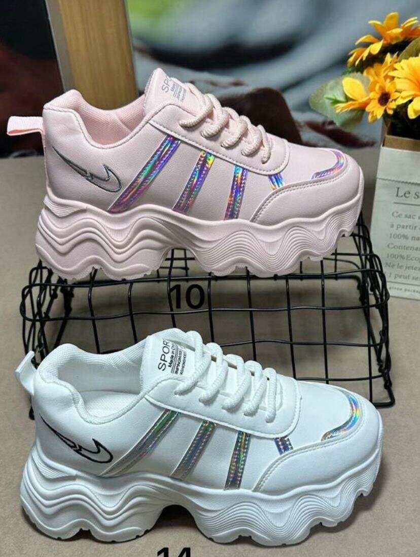 Baskets Chunky Multicolores