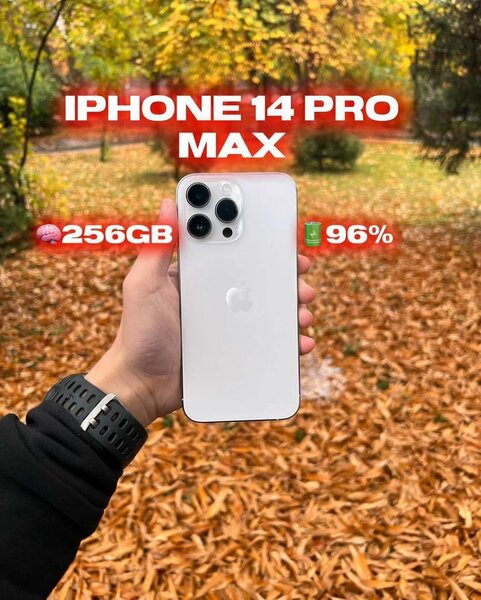 iPhone 14 Pro Max 😍