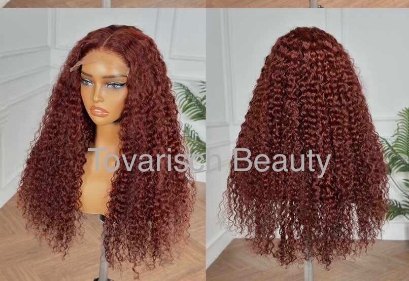 Kimberly Burgundy curly